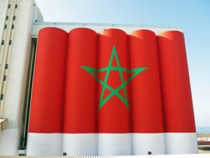صور والون علم المغرب 2 450x338 300x225 صور علم المغرب , رمزيات وخلفيات علم المغرب