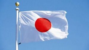صورة علم اليابان 2 450x253 300x169 صور رمزية لعلم اليابان , علم اليابان في صور اعلام الدول