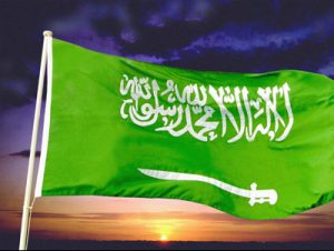 علم السعودية 1 300x226 صور علم دولة السعودية , خلفيات علم المملكة العربية السعودية