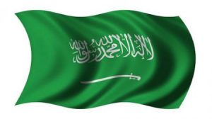 علم السعودية 2 450x252 300x168 صور علم دولة السعودية , خلفيات علم المملكة العربية السعودية