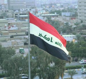علم العراق20 600x547 300x274 صور علم العراق, خلفيات ورمزيات العراق, صور متحركة لعلم العراق Iraq