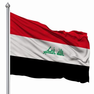 علم العراق7 600x600 300x300 صور علم العراق, خلفيات ورمزيات العراق, صور متحركة لعلم العراق Iraq