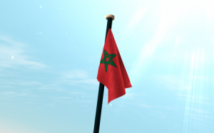 علم المغرب 1 450x281 300x187 صور علم المغرب , رمزيات وخلفيات علم المغرب