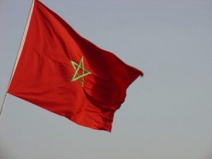 علم المغرب 2 450x338 300x225 صور علم المغرب , رمزيات وخلفيات علم المغرب