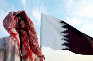 علم دولة قطر 2 450x295 300x197 صور علم قطر , رمزيات وخلفيات للعلم القطري