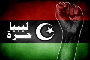 علم دولة ليبيا 1 450x302 300x201 صور وخلفيات علم ليبيا , خلفيات اتش دي لعلم ليبيا