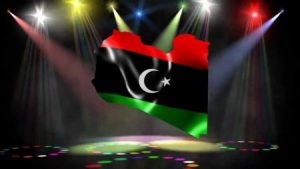 علم دولة ليبيا 2 450x253 300x169 صور وخلفيات علم ليبيا , خلفيات اتش دي لعلم ليبيا