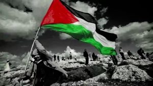 علم فلسطين12 300x169 صور علم فلسطين, خلفيات ورمزيات فلسطين, صور متحركة لعلم فلسطين, Palestine