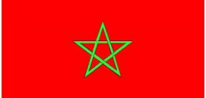 34 25 300x143 صور من دولة المغرب ,مراكش المدينة الحمراء شاهد