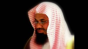5 56 300x169 صور خلفيات ورمزيات للشريم , الشيخ سعود الشريم بالصور جديدة
