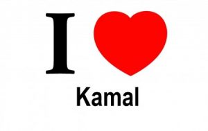 I love Kamal 450x284 300x189 صور مكتوب عليها اسم كمال , خلفيات ورمزيات جديدة باسم كمال