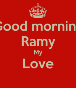 good morning ramy 386x450 257x300 صور خلفيات اسم رامي , رمزيات مكتوب عليها اسم رامي