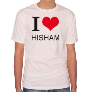 i love hisham 1 300x300 صور كفرات اسم هشام , اسم هشام على خلفيات للفيس بوك