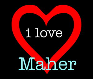 i love maher 1 300x255 صور خلفيات وكفرات اسم ماهر , تصميم اسم ماهر جديد