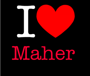 i love maher 2 300x255 صور خلفيات وكفرات اسم ماهر , تصميم اسم ماهر جديد
