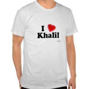 i love you khalil 3 450x450 300x300 صور رمزيات باسم خليل , تصميمات اسم خليل مميزة ككفرات فيس بوك