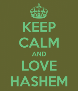 keep calm and love hashem 2 386x450 257x300 صور اسم هاشم للشباب , رمزيات اسم هاشم للفيس بوك والواتس اب