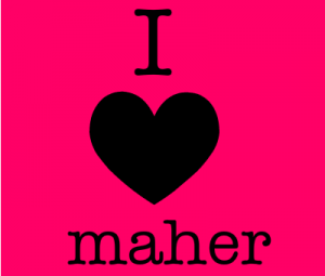 keep calm and love maher 1 300x255 صور خلفيات وكفرات اسم ماهر , تصميم اسم ماهر جديد