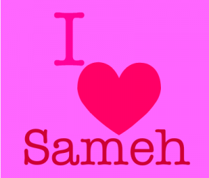keep calm and love sameh 1 300x255 صور اسم سامح مكتوبة , بطاقات فيس بوك مكتوب عليها اسم سامح
