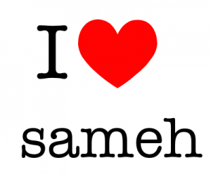 keep calm and love sameh 2 300x255 صور اسم سميح مزخرفة , اسماء ملونة ومتحركة