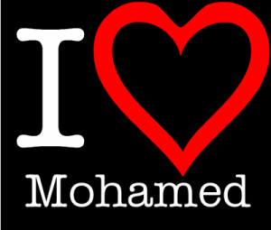 love mohamed 2 300x255 صور اسم محمد لمواقع التواصل الاجتماعي , اسم محمد على خلفيات للفيس بوك