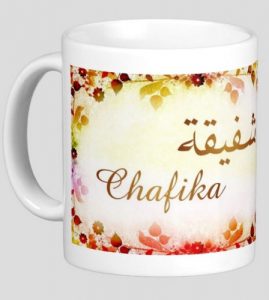 mug tasse prenom arabe feminin chafika caligraphie g 269x300 صور اسم شفيقة مزخرف انجليزى , معنى اسم شفيقة و شعر و غلاف و رمزيات