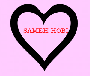 sameh love 2 300x255 صور اسم سامح مكتوبة , بطاقات فيس بوك مكتوب عليها اسم سامح