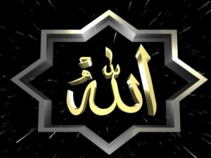 الله اكبر مكتوبة علي صور 2 450x338 300x225 صور خلفيات اسلامية متنوعة , رمزيات اسلامية دينية جديدة