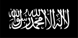 صور اسلامية 1 450x222 300x148 صور كفرات اسلامية مكتوبة للفيس بوك , رمزيات لا اله الا الله لتويتر