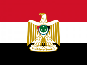 صور العلم المصري 2 300x225 صور العلم المصري جديدة , تصميم العلم المصري بألوانه الثلاثة