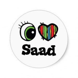 صور بأسم سعد 5 450x450 300x300 صور مكتوب عليها اسم سعد , رمزيات مكتوب عليها اسم سعد