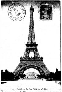 صور برج إيفل باريس 3 304x450 203x300 صور برج ايفل كخلفيات موبايل , رمزيات لبرج ايفل الجميل