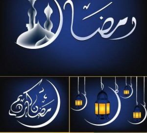 كفرات رمضان كريم 3 450x408 300x272 صور تصميمات جديدة اسلامية , رمزيات شهر رمضان المبارك