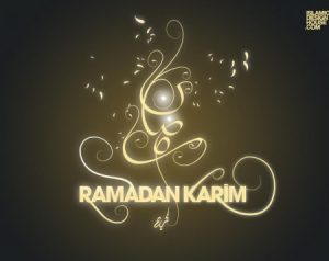 كفرات رمضان كريم 4 450x357 300x238 صور تصميمات جديدة اسلامية , رمزيات شهر رمضان المبارك