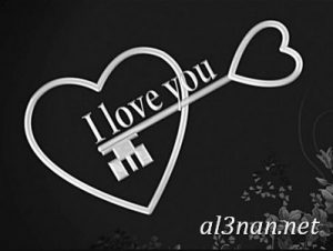 i love youصور حب وعشق مكتوب عليها 00091 300x226 i love youصور حب وعشق مكتوب عليها