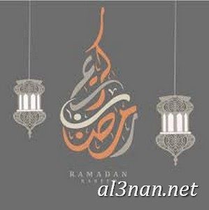 رمزيات شهر رمضان الكريم 2019 خلفيات وصور شهر رمضان 00276 299x300 رمزيات شهر رمضان الكريم 2019 خلفيات وصور شهر رمضان