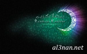 رمزيات شهر رمضان الكريم 2019 خلفيات وصور شهر رمضان 00289 300x188 رمزيات شهر رمضان الكريم 2019 خلفيات وصور شهر رمضان
